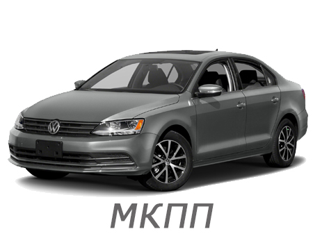 EVA автоковрики для Volkswagen Jetta VI 2010-2019 МКПП — vw-jetta-6-mkpp
